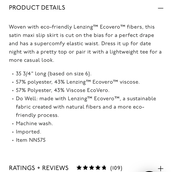 Madewell Light Yellow Satin Maxi Slip Skirt - Picture 9 of 10